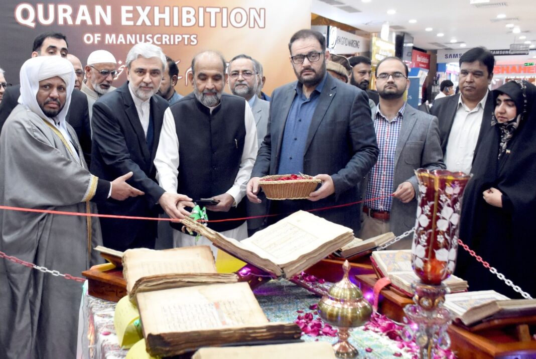 Quranic manuscripts exhibition inaugurated in Islamabad