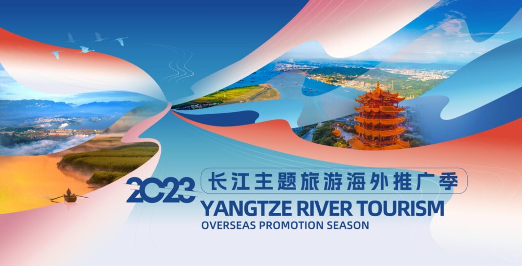 2023 Yangtze River Tourism Overseas Promotion Season kicked off In Pakistan