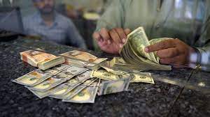 Financial crisis in Pakistan