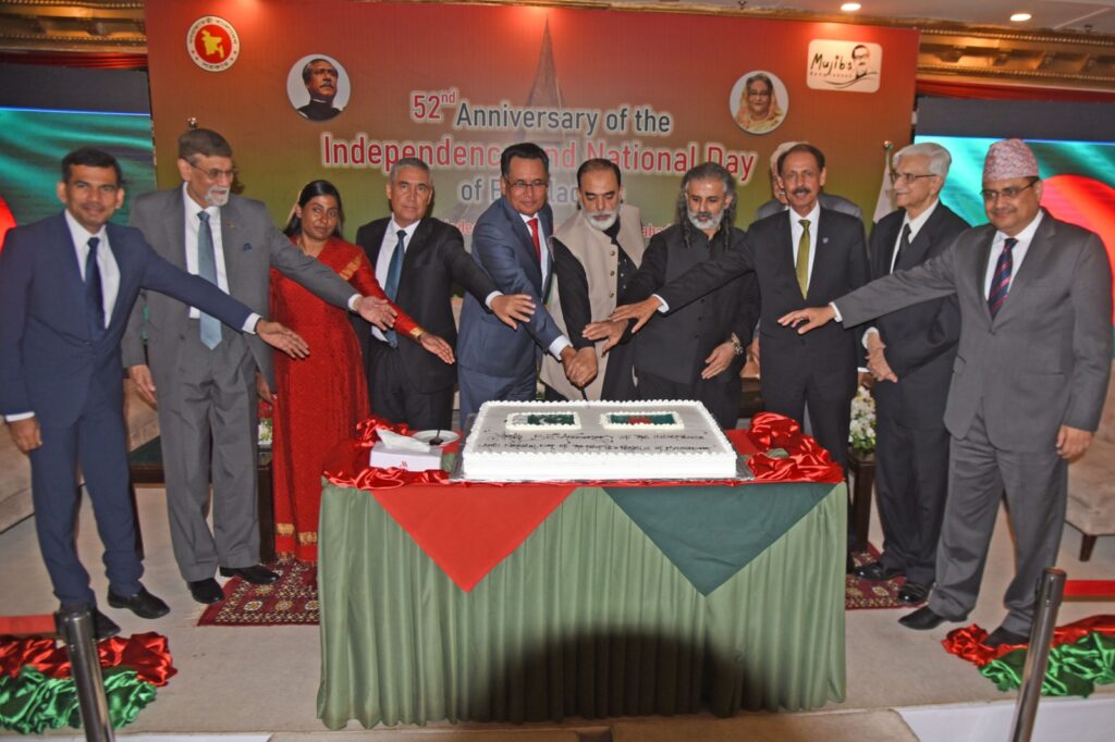 Bangladesh independence and National Day celebrated
