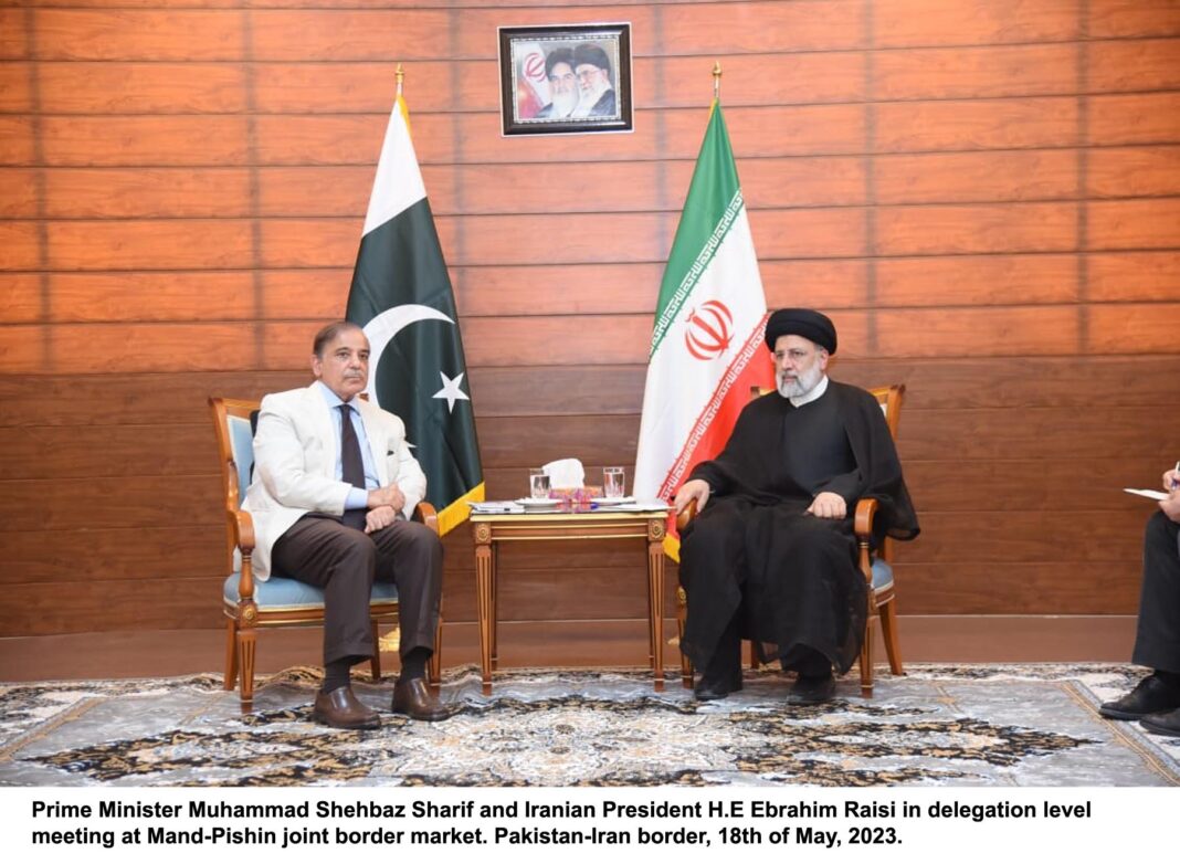 Border market, transmission line projects added new chapter to Pak-Iran ties: PM