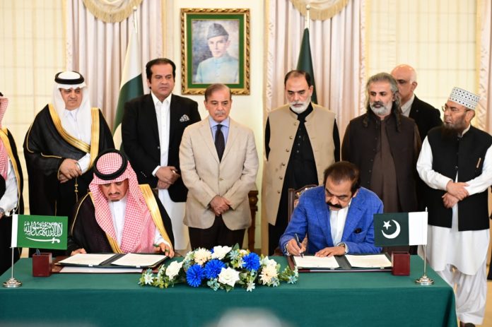 Pakistan, Saudi Arabia sign “Road to Makkah” agreement to facilitate pilgrims