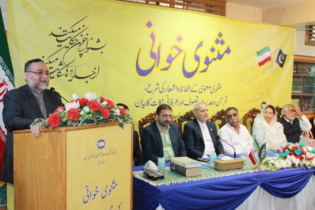 Iran envoy congratulates Persian teacher on completing six years of teaching Masnavi-Khwani