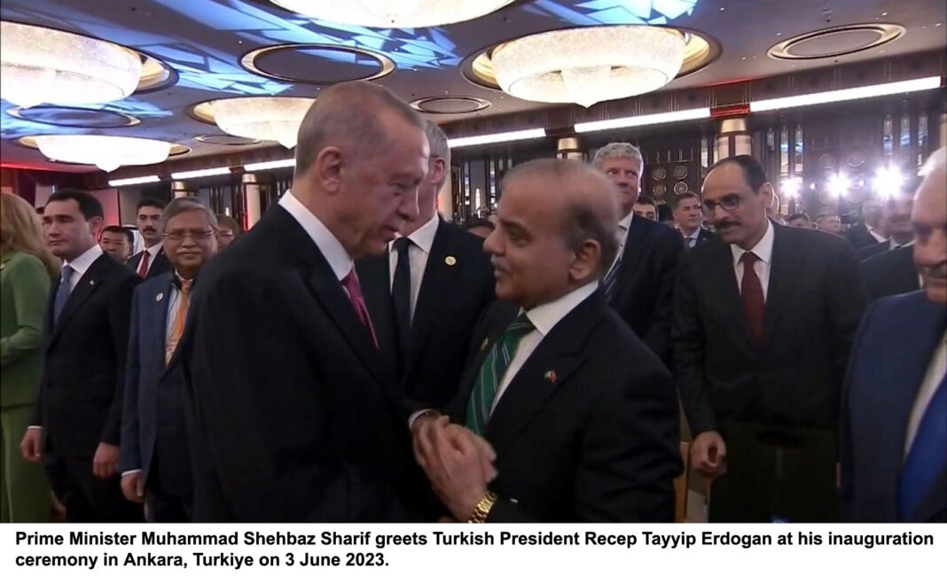 PM attends inauguration of President Erdogan