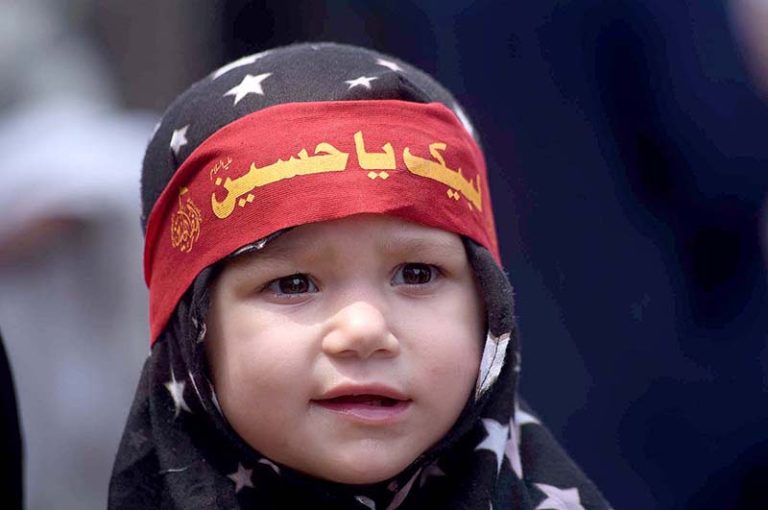 Ashura observed with religious fervour across country
