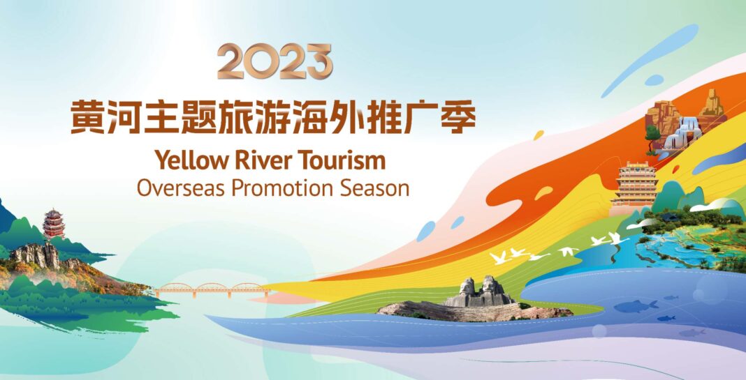 The Yellow River Tourism Overseas Promotion Season 2023 kicks off in Pakistan