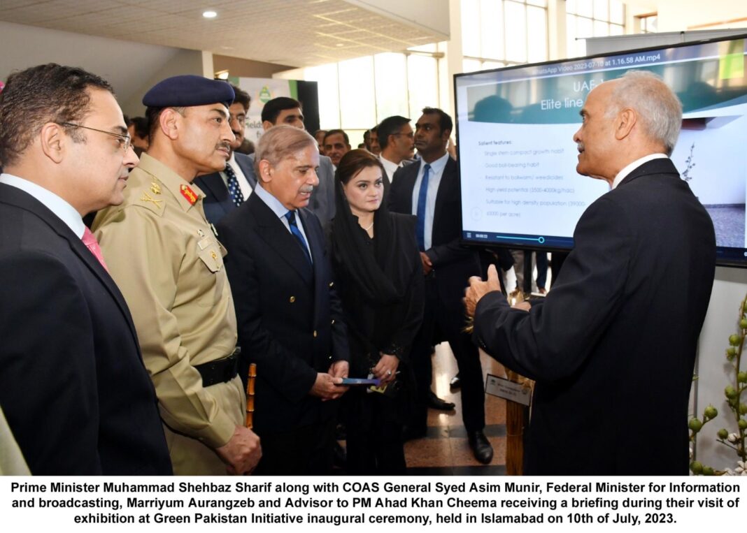 Army chief assures full support for Green Pakistan Initiative