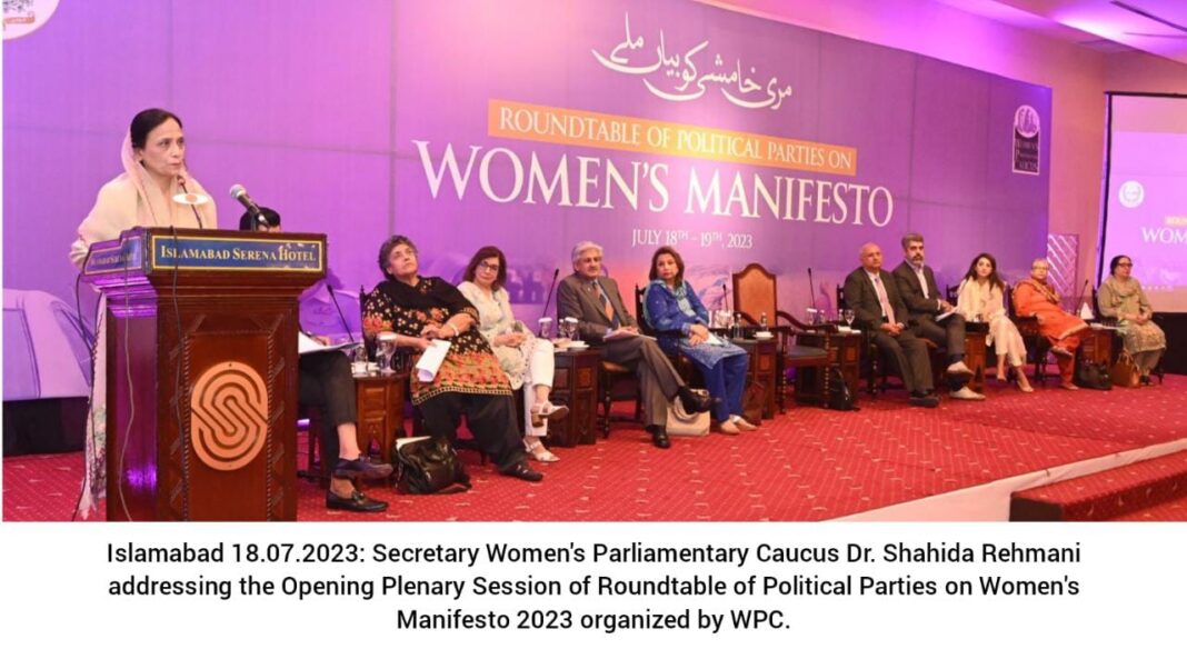 “Women’s Parliamentary Caucus’s first-ever initiative in Pakistan's 75-year history