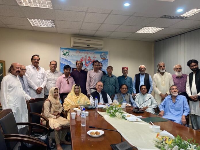 WhatsApp Image 2023-08-27 at 8.17.58 PM