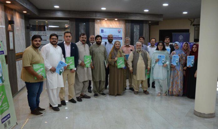 WhatsApp Image 2023-08-29 at 7.12.04 PM