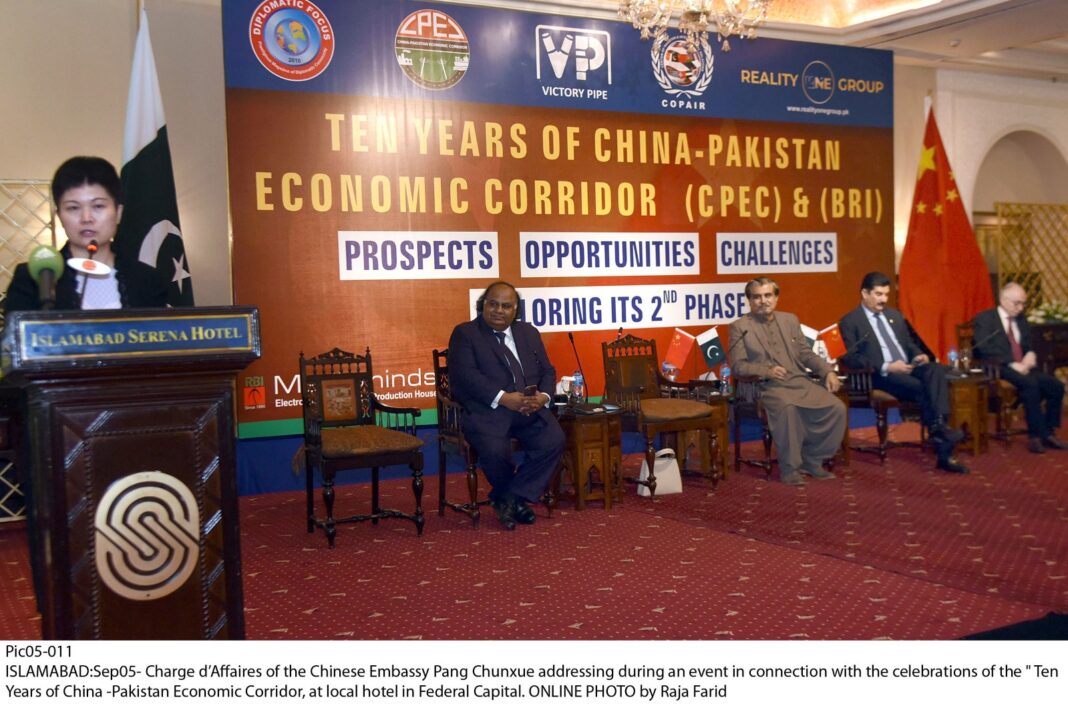 CPEC took Pak-China ties to new heights, says Ms. Pang