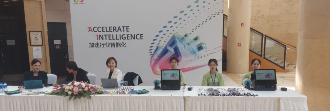 Huawei Connect 2023: Event facilitates discussions on industry best practices and explores pathways to shared success