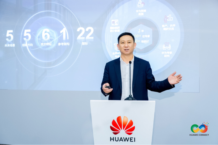 Michael Ma, Vice President of Huawei and President of the ICT Product Portfolio Mgmt & Solutions Dept, released Data Center 2030.