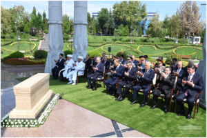 32nd Anniversary of the State Independence of the Republic of Uzbekistan