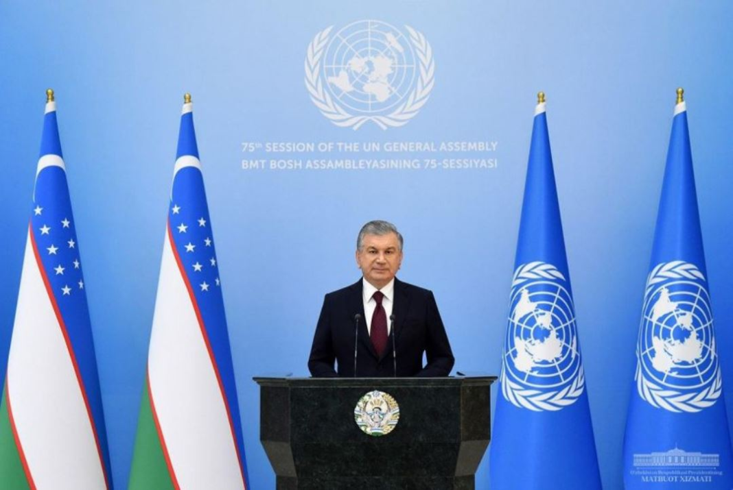 Cooperation between Central Asian countries and the UN on regional security issues