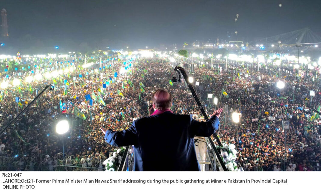 Pakistan cannot progress without ‘good relations’ with neighbors: Nawaz Sharif