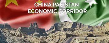SIFC - another hallmark after CPEC
