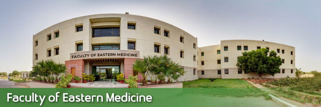 Syposium on Eastern medicine to be held at Hamdard University