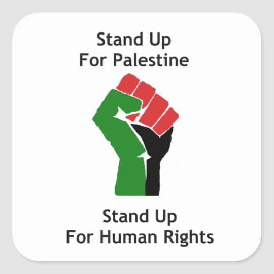 We Stand with Palestine, We Stand with Humanity  