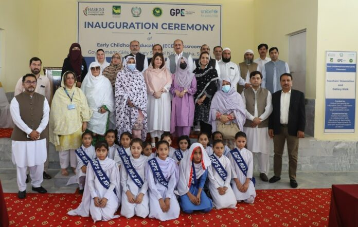 WhatsApp Image 2023-10-17 at 8.59.27 AM