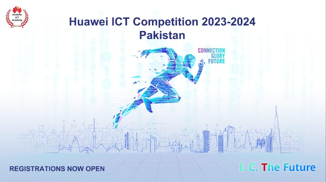 Huawei ICT Competition 2023-2024 launched