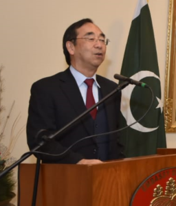 Japan aims to bolster bilateral ties with Pakistan: Envoy