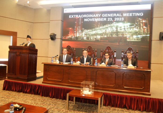 FFC Holds Extraordinary General Meeting