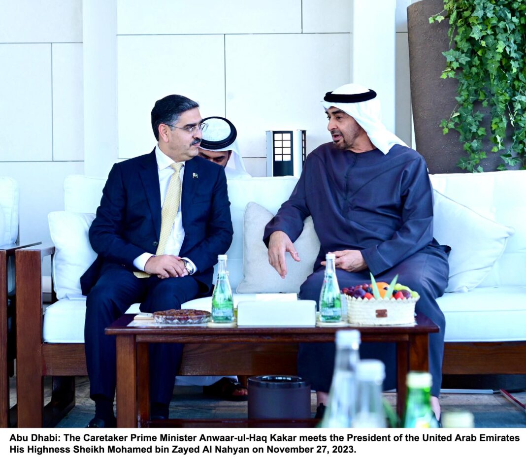 Meeting of the Prime Minister with the President of the UAE