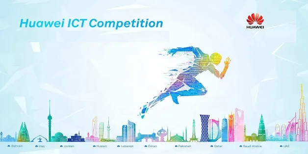 Huawei ICT competition: Where Talent meets Technology