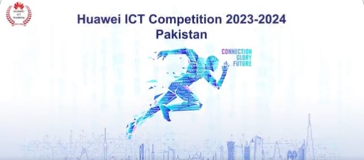 Ignite Your Tech Career with Huawei ICT Competition