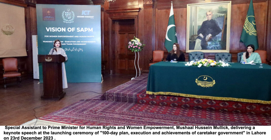 Mushaal's vision unveild: 100-Day plan contain unprecedented advances human rights in Human and Women rights
