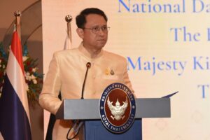 National Day of Thailand Marked::::::::::::: Minister IT hails Thai leadership for 'branch of ancient civilization'