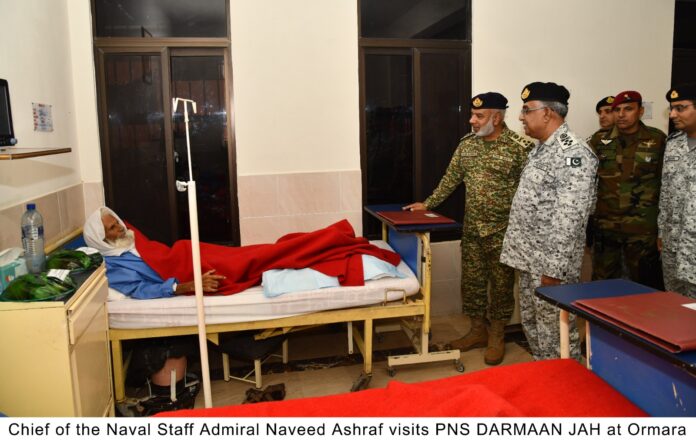 WhatsApp Image 2023-12-11 at 4.55.47 PM