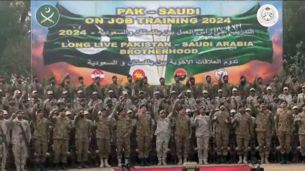 Pakistan Army, Royal Saudi Land Forces commences in Okara Garrison