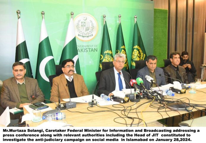 Anit-Judiciary Campain meeting