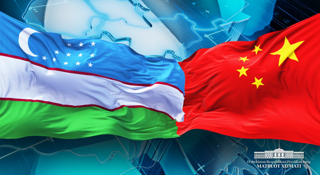 Comprehensive Strategic Partnership between the Republic of Uzbekistan and the People's Republic of China in a New Era