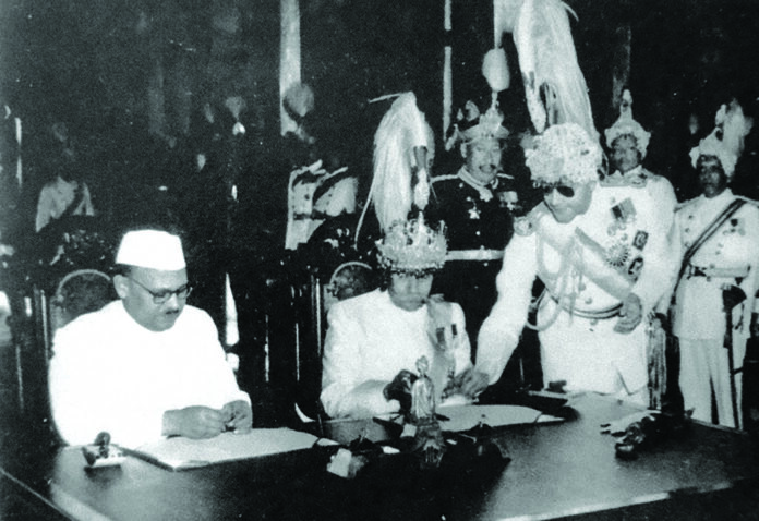 Nepal-Britain Treaty The Centennial