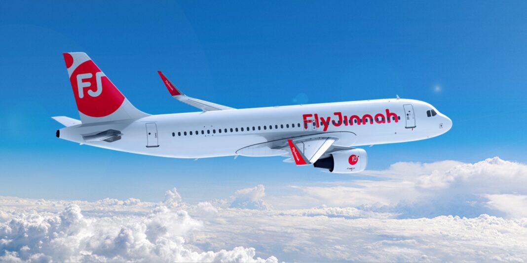 Fly Jinnah introduces daily non-stop flights connecting Lahore to Sharjah in the UAE