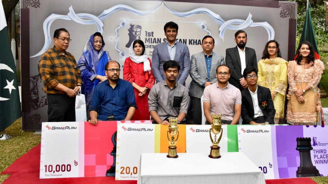 Pakistan High Commission Dhaka holds 1st Mian Sultan Khan Chess Tournament