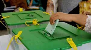 Pakistan election 2024: Latest party position