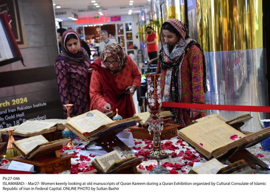Iranian Cultural Consulate hosts 3-day ‘Quran Exhibition’ in Islamabad