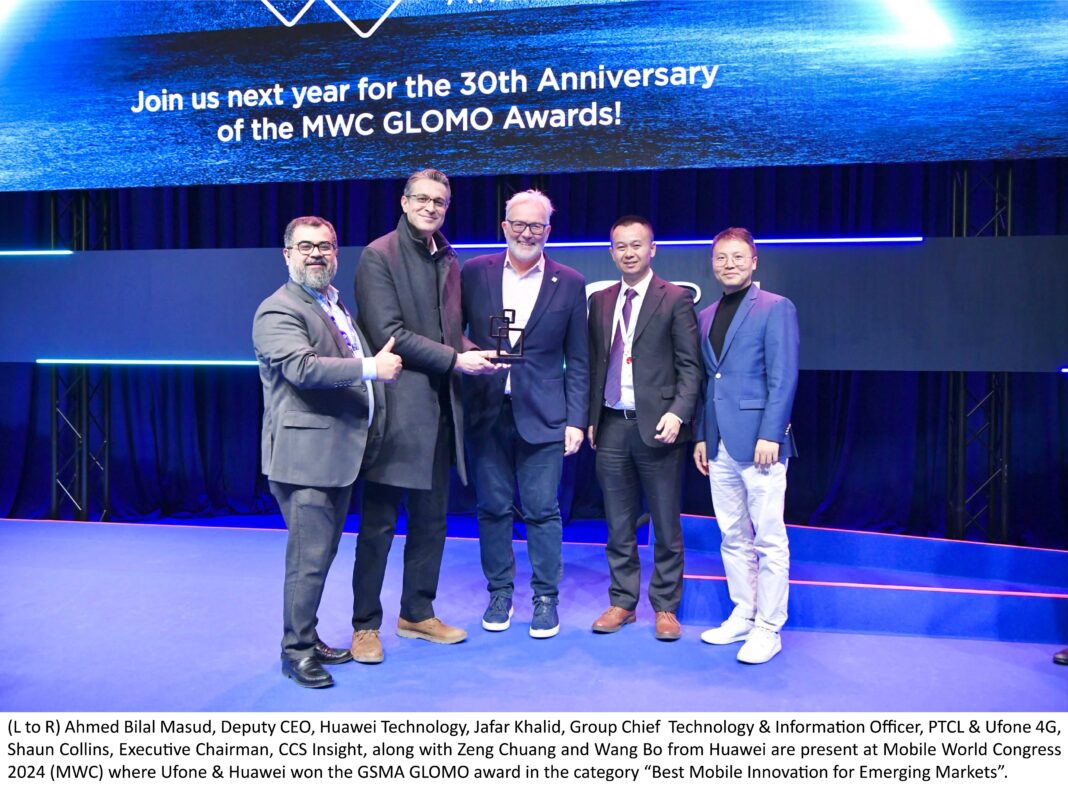 Huawei & Ufone 4G win prestigious GSMA Global Mobile (GLOMO) Award 