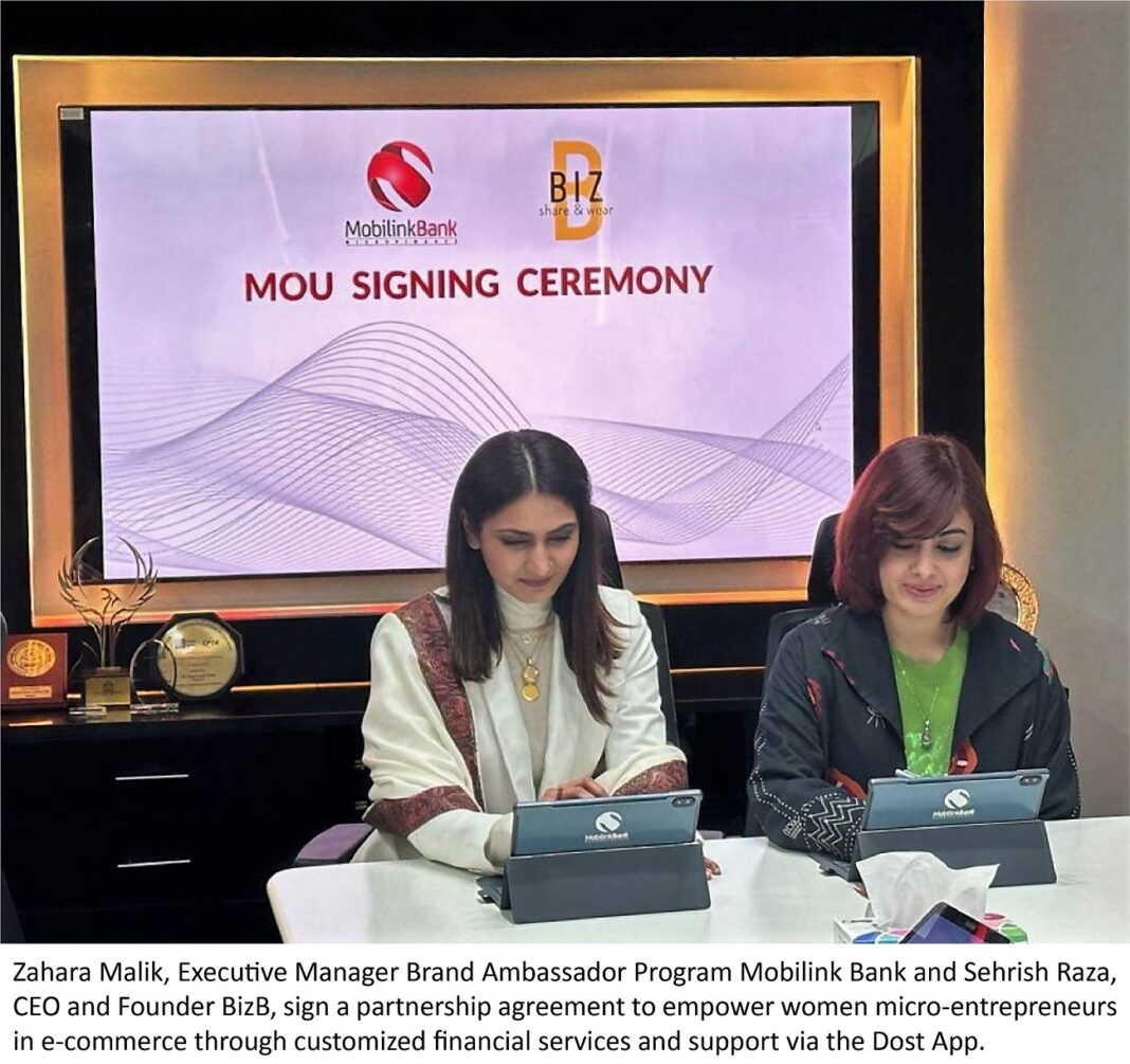 Mobilink Bank and BizB partner to drive financial inclusion, empowering women micro-entrepreneurs