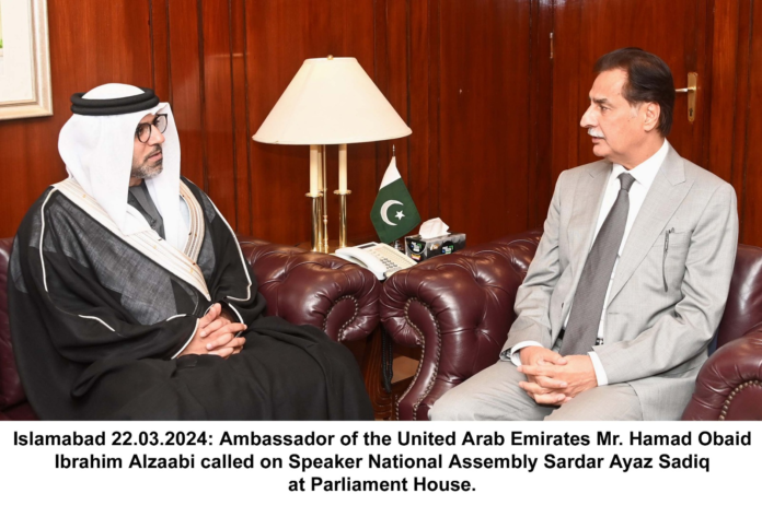 UAE Ambassador calls on Speaker National Assembly Sardar Ayaz Sadiq png