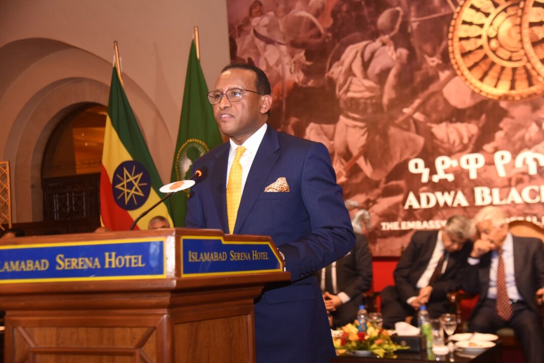 Ethiopian Embassy Islamabad Commemorates 128th Adwa Victory Day