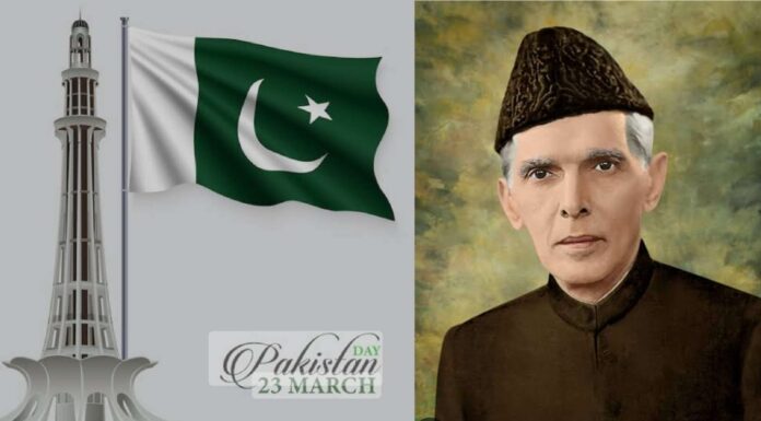 WhatsApp Image 2024-03-22 at 9.55.43 PM