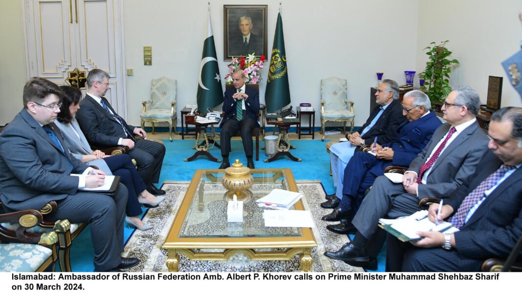 Pakistan wants to further enhance bilateral cooperation with Russia: PM