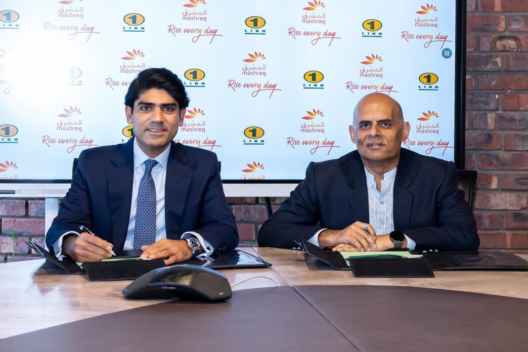 Mashreq’s groundbreaking partnership with 1LINK to enhance digital banking in Pakistan