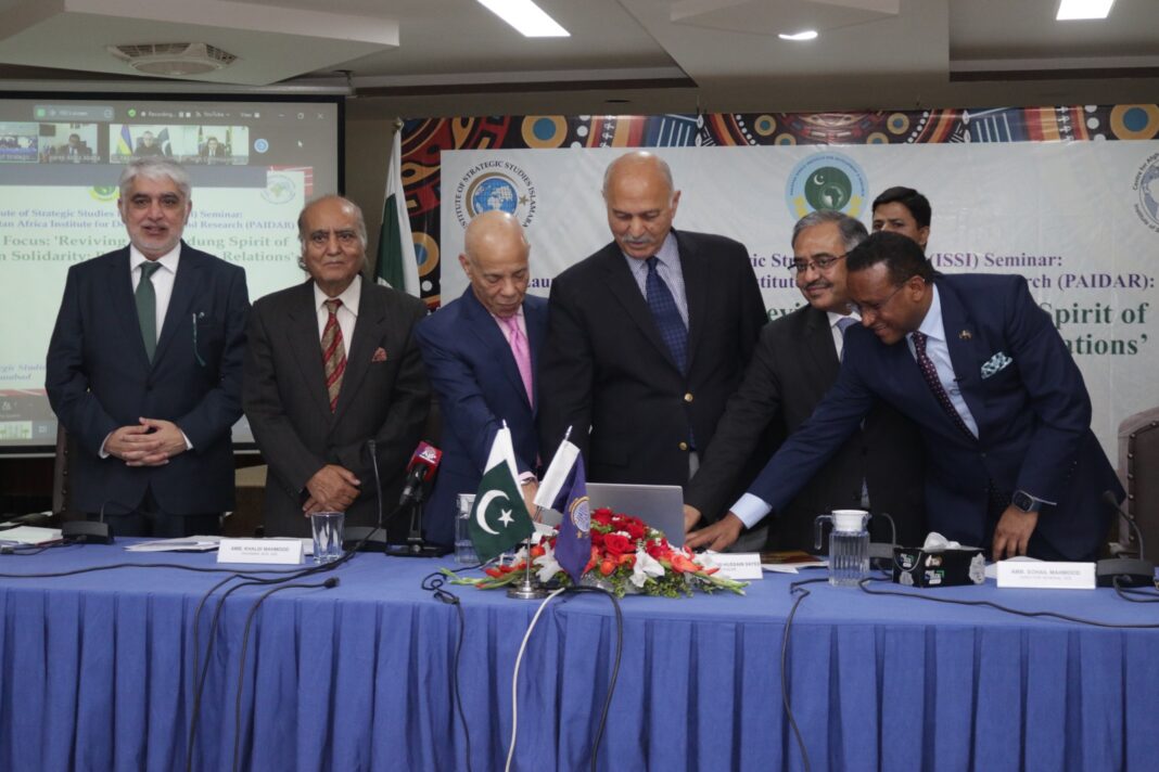 PAIDAR::: Mushahid launches Pakistan’s first think tank on Africa