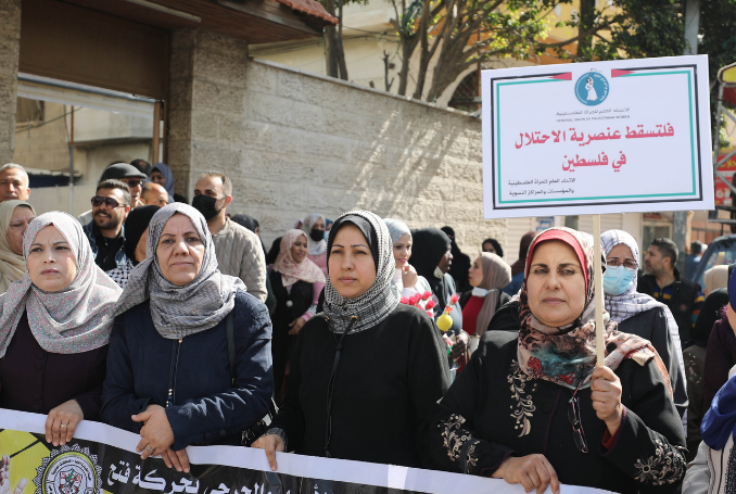 Prisoners are the Compass of Our Struggle’—Palestinian Prisoners Day amid Gaza Genocide